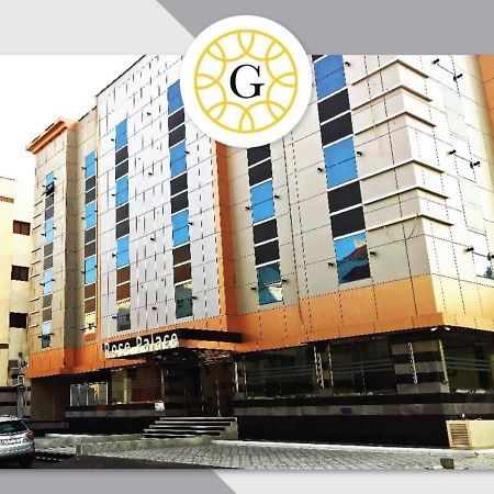 Gold Palace Serviced Apartments Jeddah Exterior photo