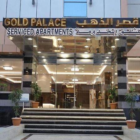 Gold Palace Serviced Apartments Jeddah Exterior photo