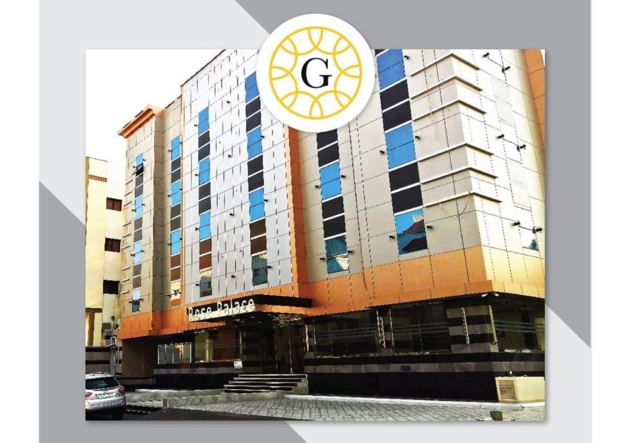 Gold Palace Serviced Apartments Jeddah Exterior photo